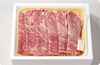 知床牛肩ロース すき焼き肉(冷凍)