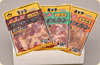 麦羊亭 手もみジンギスカン詰合せ