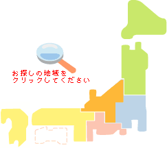 日本地図