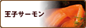 ライオン 牛タンシチュー＆スペアリブセット