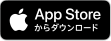 App Storeからダウンロード