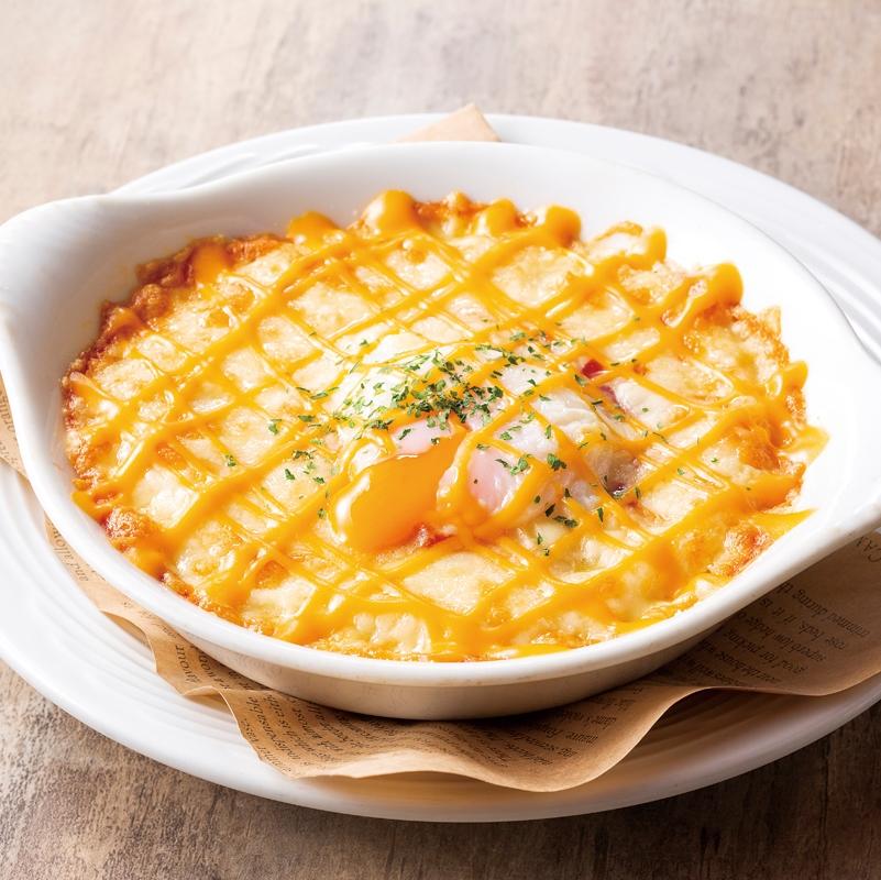 Baked Mashed Potato with Cheese & Soft-boiled Egg