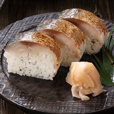 炙り〆鯖の押し寿司