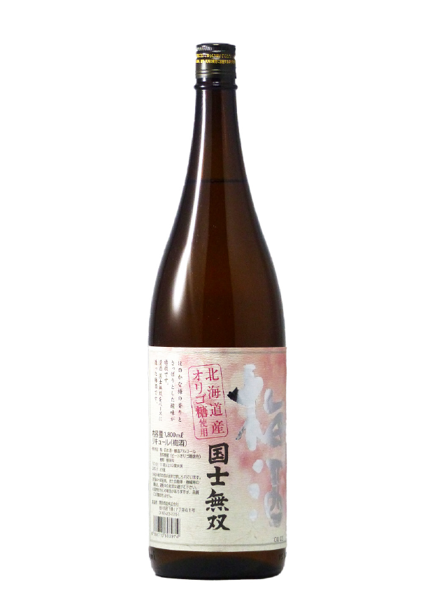 海鮮居酒屋おおーい北海道 長万部酒場 銀座店 銀座ライオン 海鮮居酒屋おおーい北海道 長万部酒場 銀座店 銀座ライオン