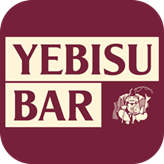 YEBISU BAR アプリアイコン