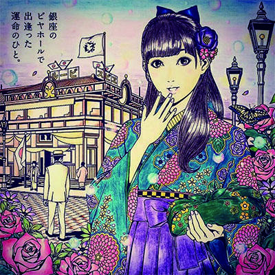 【銀座ライオンpresents】 #うちで過ごそう 大人の塗り絵コンテスト 入賞
