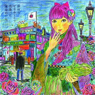 塗り絵 コンテスト の 大人