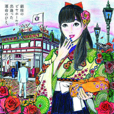 【銀座ライオンpresents】 #うちで過ごそう 大人の塗り絵コンテスト 入賞