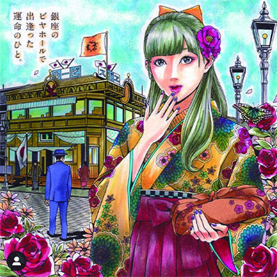 【銀座ライオンpresents】 #うちで過ごそう 大人の塗り絵コンテスト 入賞
