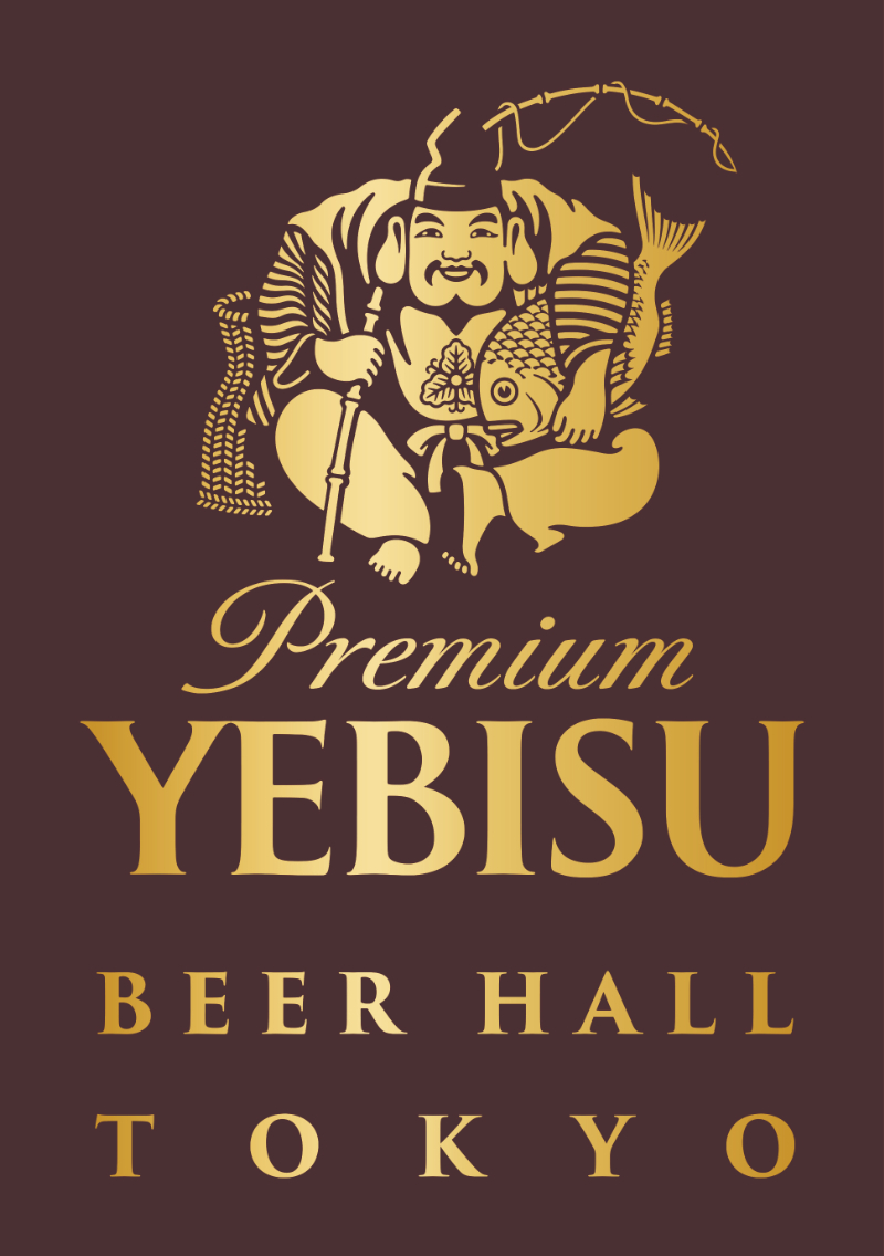YEBISU BEER HALL TOKYO