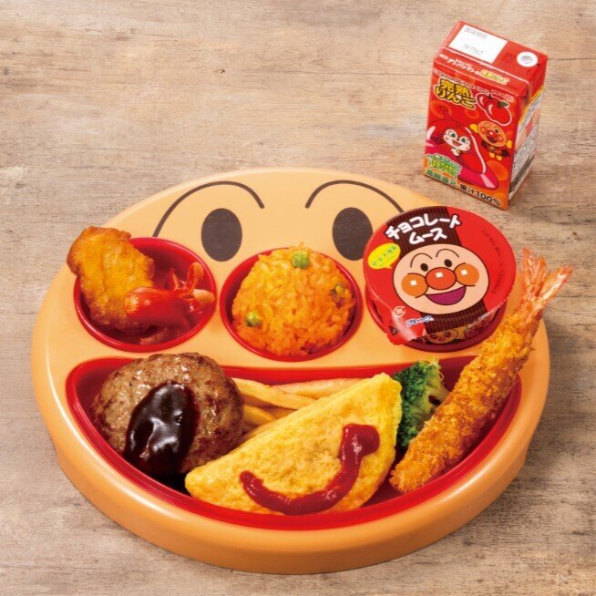 お子様プレート