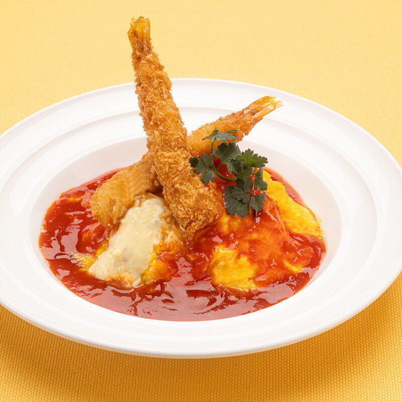 赤いオムライス~エビフライとチリソース~