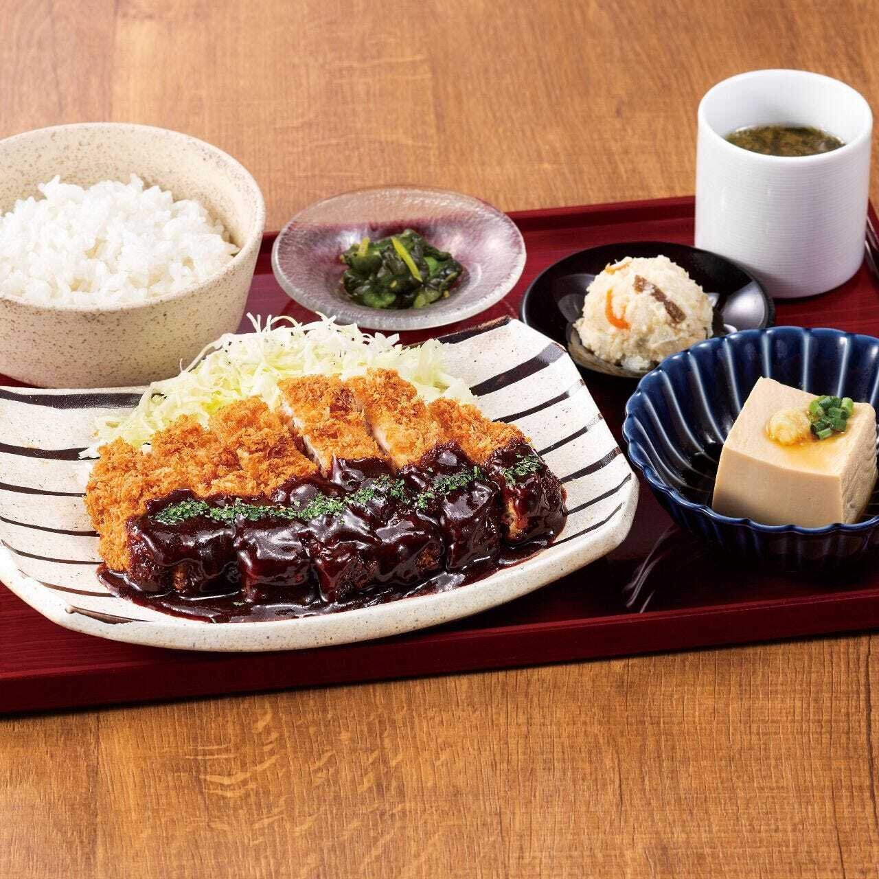 ポークカツ御膳 ~ワイン香るデミグラスソース~