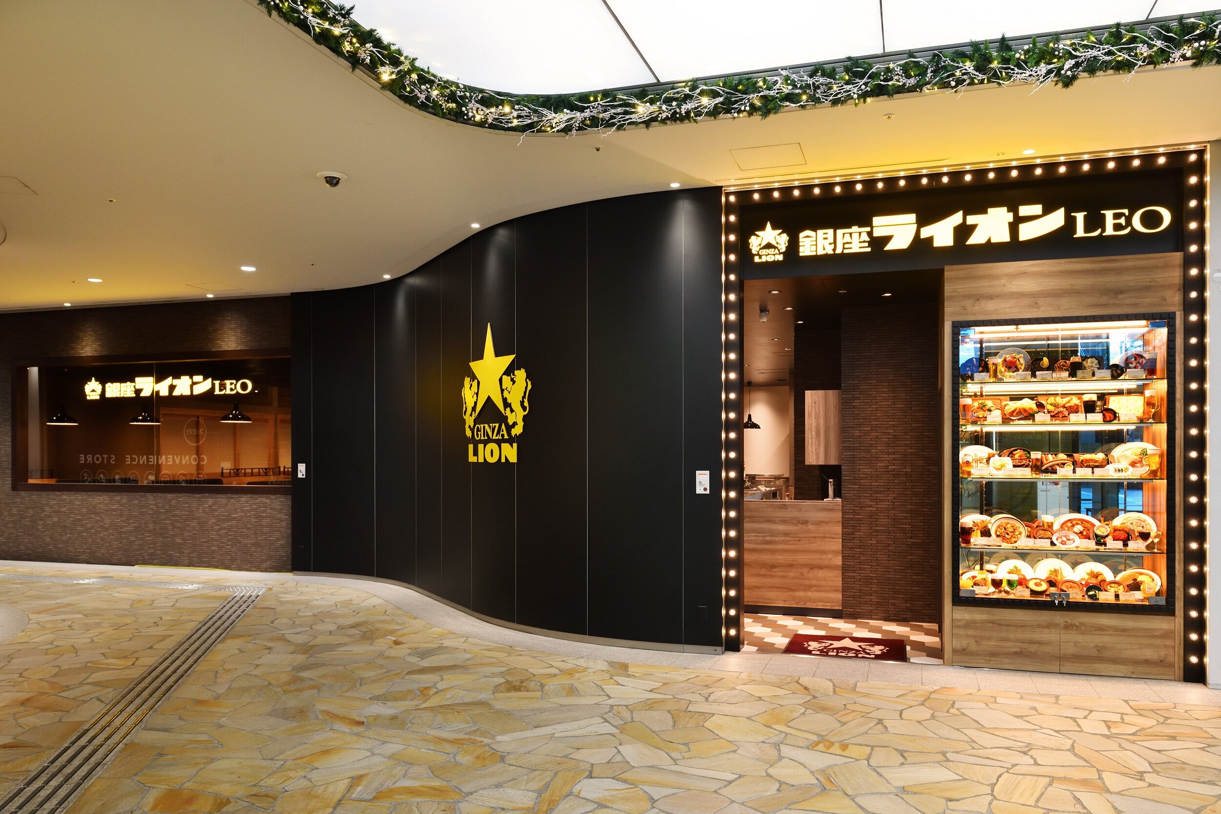 銀座ライオンLEO　ThinkPark大崎店