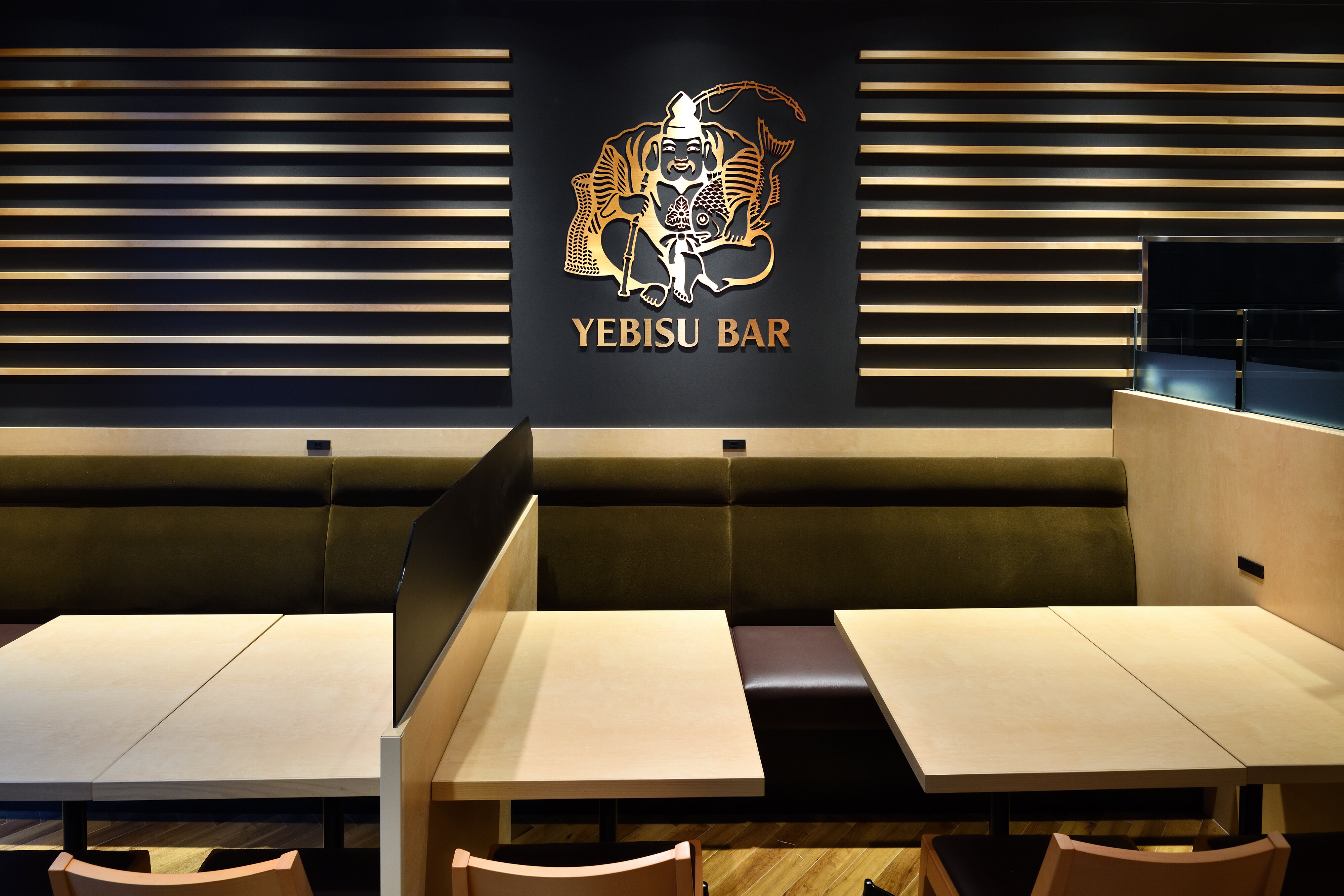 YEBISU BAR　樹モールプラザ川口店