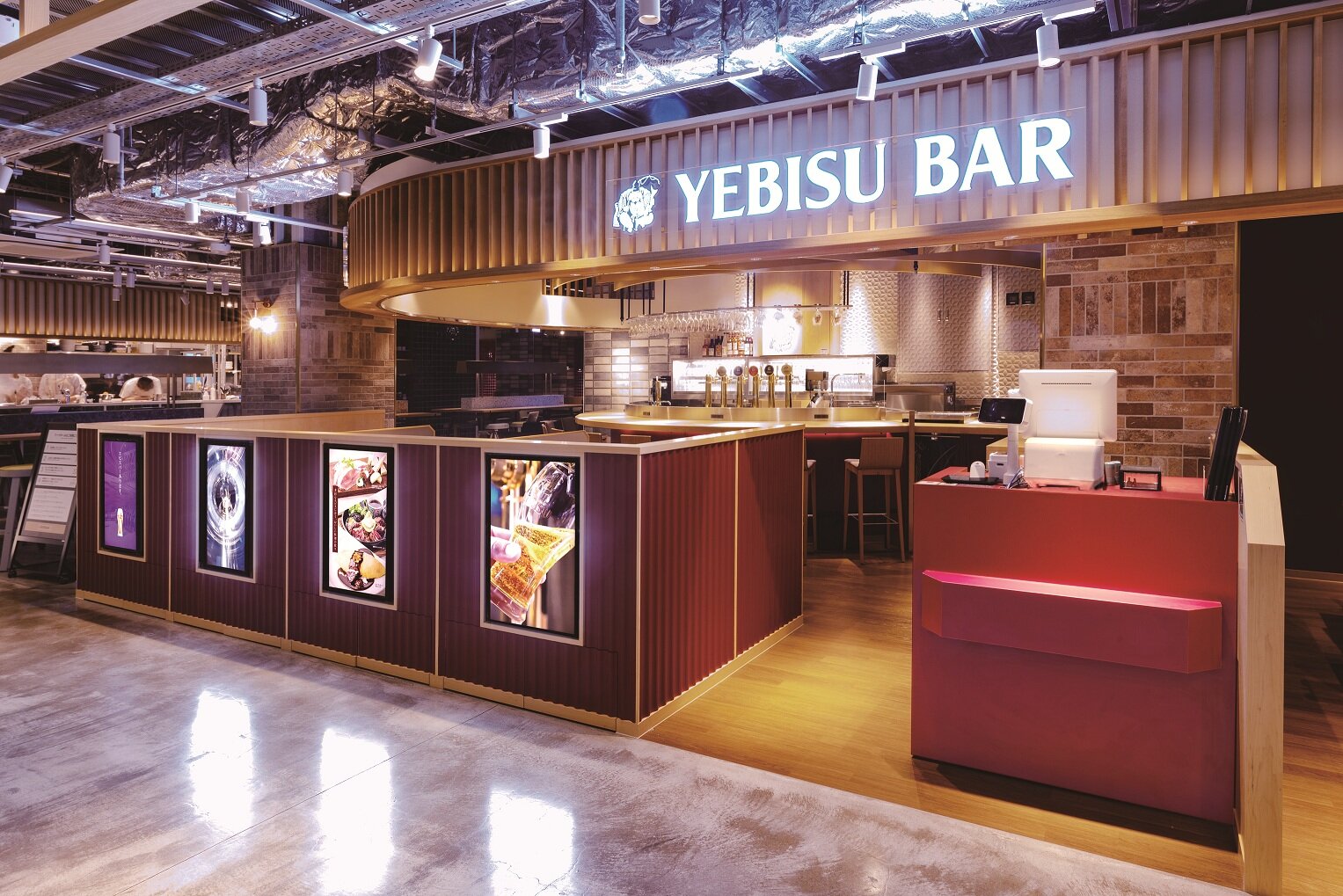 YEBISU BAR　ワンビル店