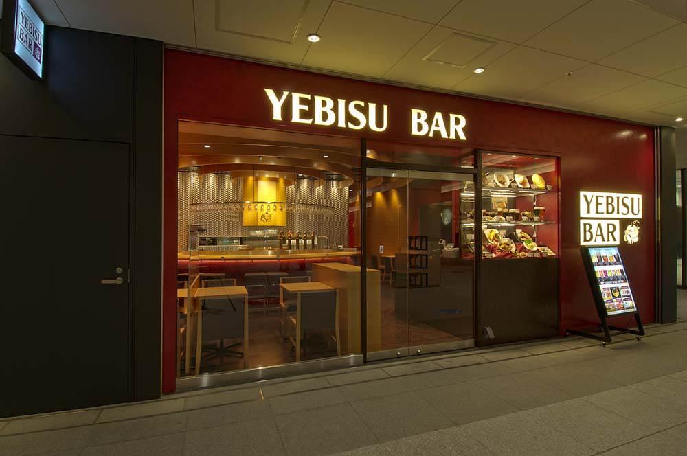 YEBISU BAR 御茶ノ水店