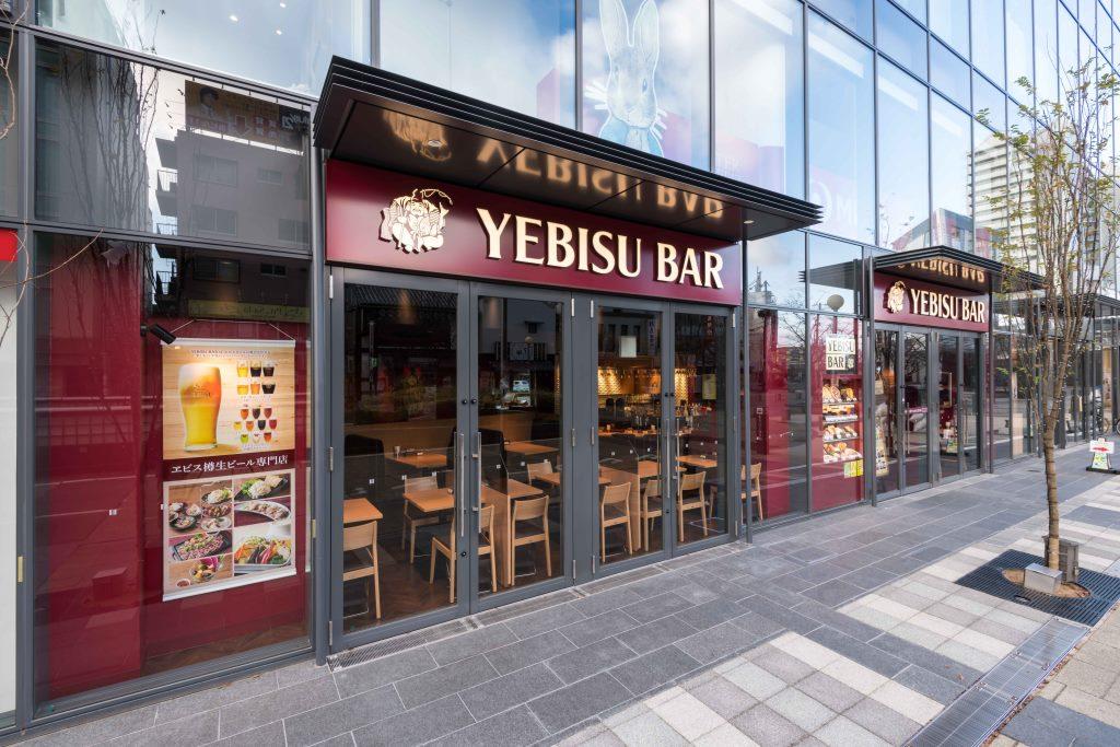 YEBISU BAR 西宮ガーデンズ ゲート館店