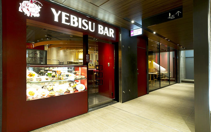 YEBISU BAR 上野の森さくらテラス店