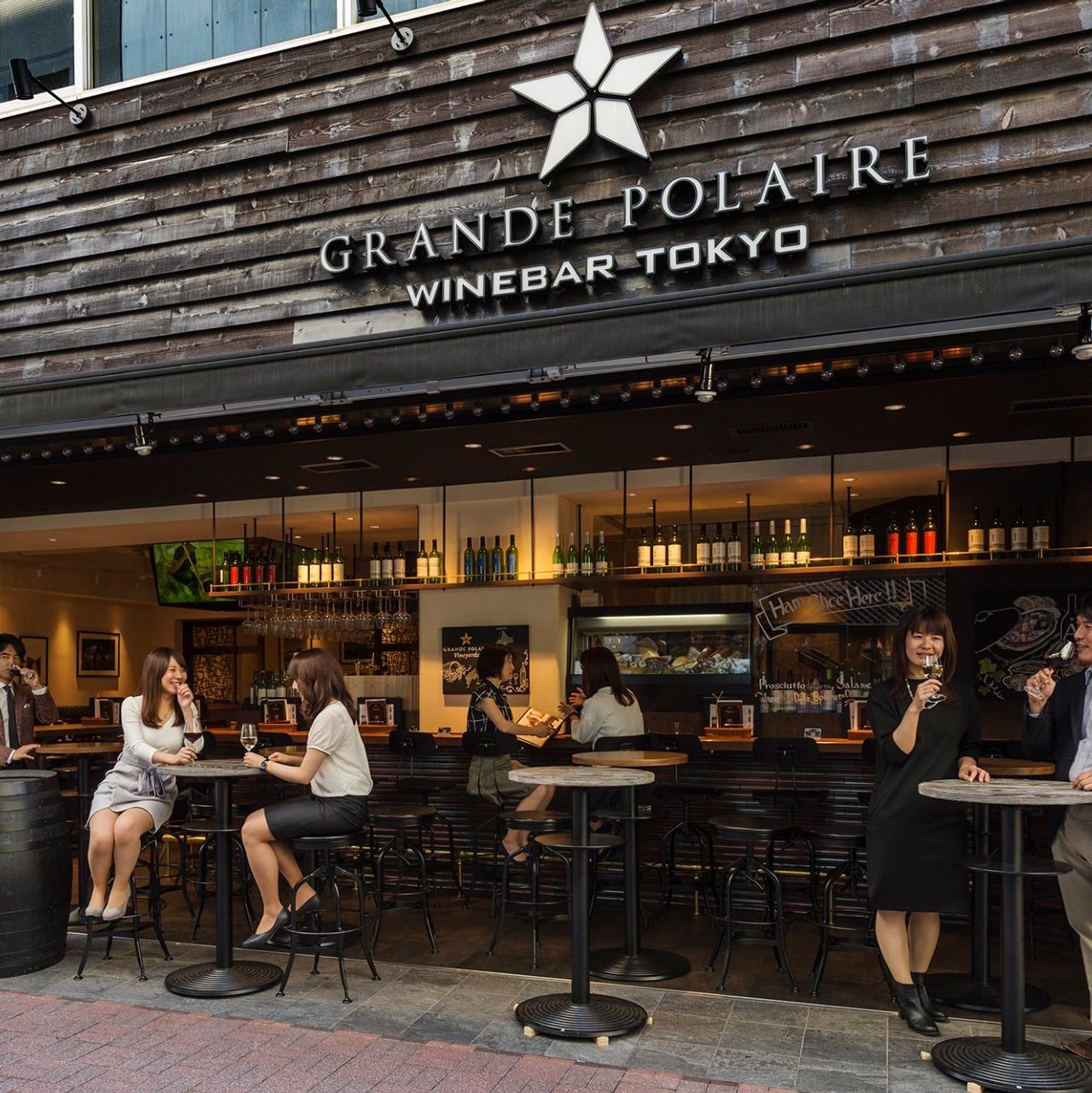 GRANDE POLAIRE WINEBAR TOKYO (グランポレール ワインバー トーキョー)　銀座コリドー街店