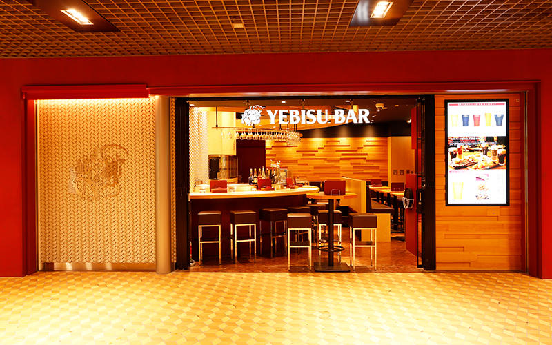 YEBISU BAR 川崎アゼリア店