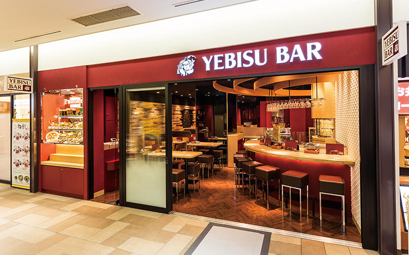 YEBISU BAR キュービックプラザ新横浜店
