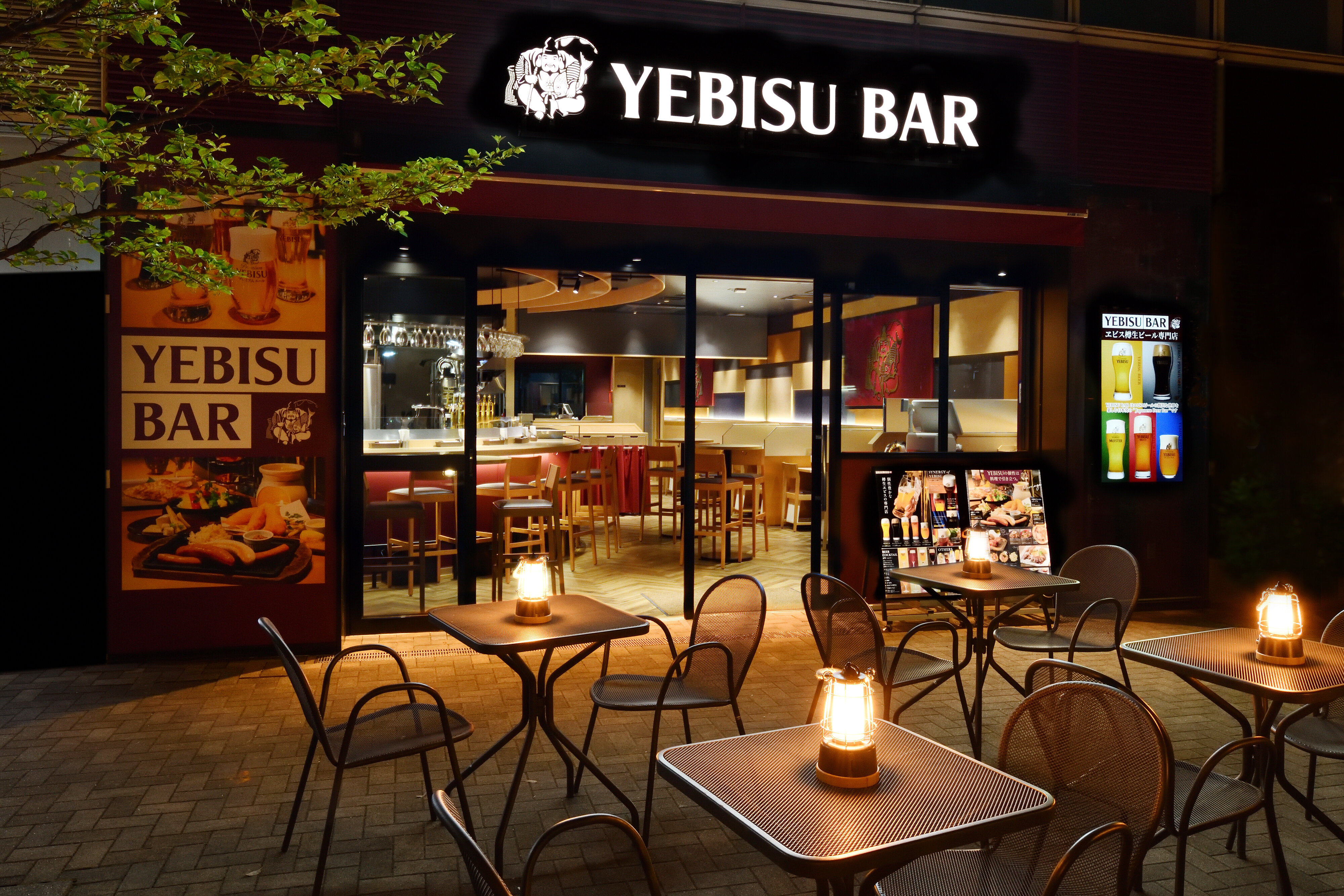 YEBISU BAR　調布サウスゲートビル店