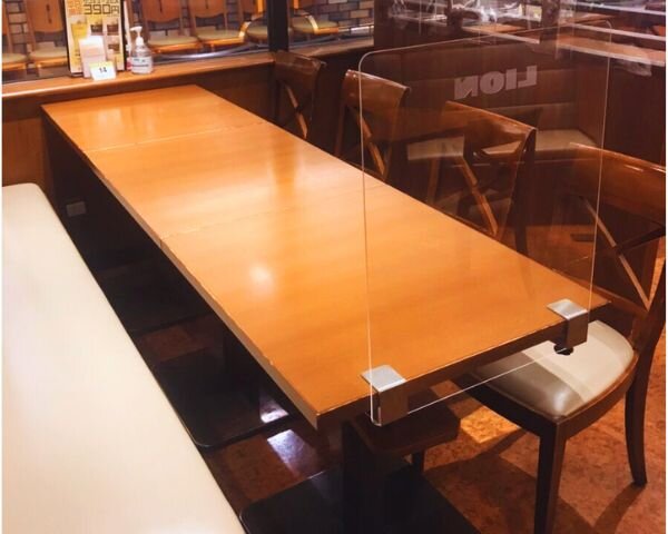 銀座ライオン 京都アバンティ店