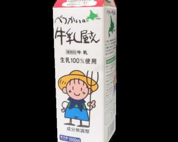 海鮮居酒屋おおーい北海道 別海町酒場 新大手町ビル店