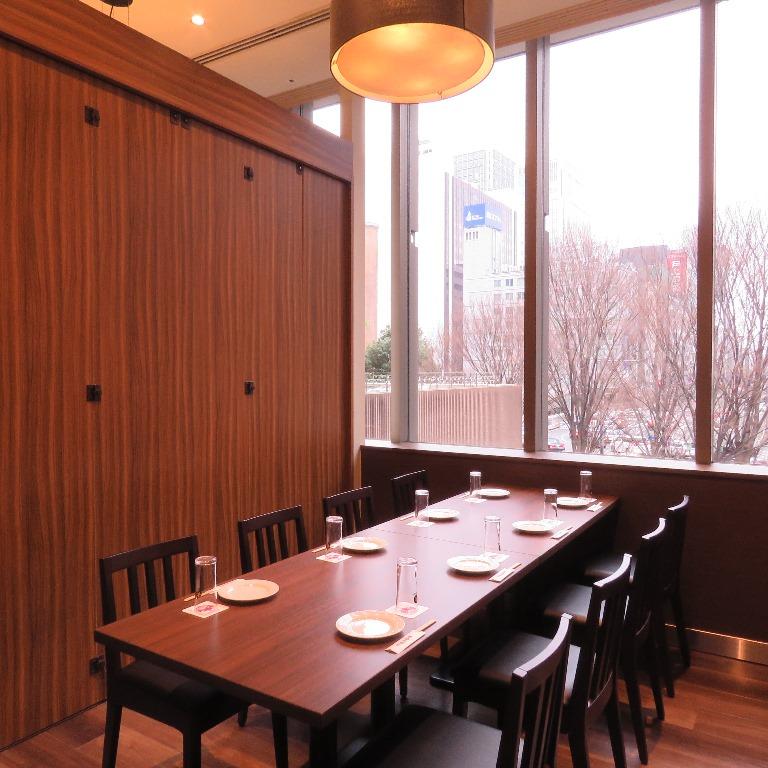 YEBISU BAR 霞が関コモンゲート店