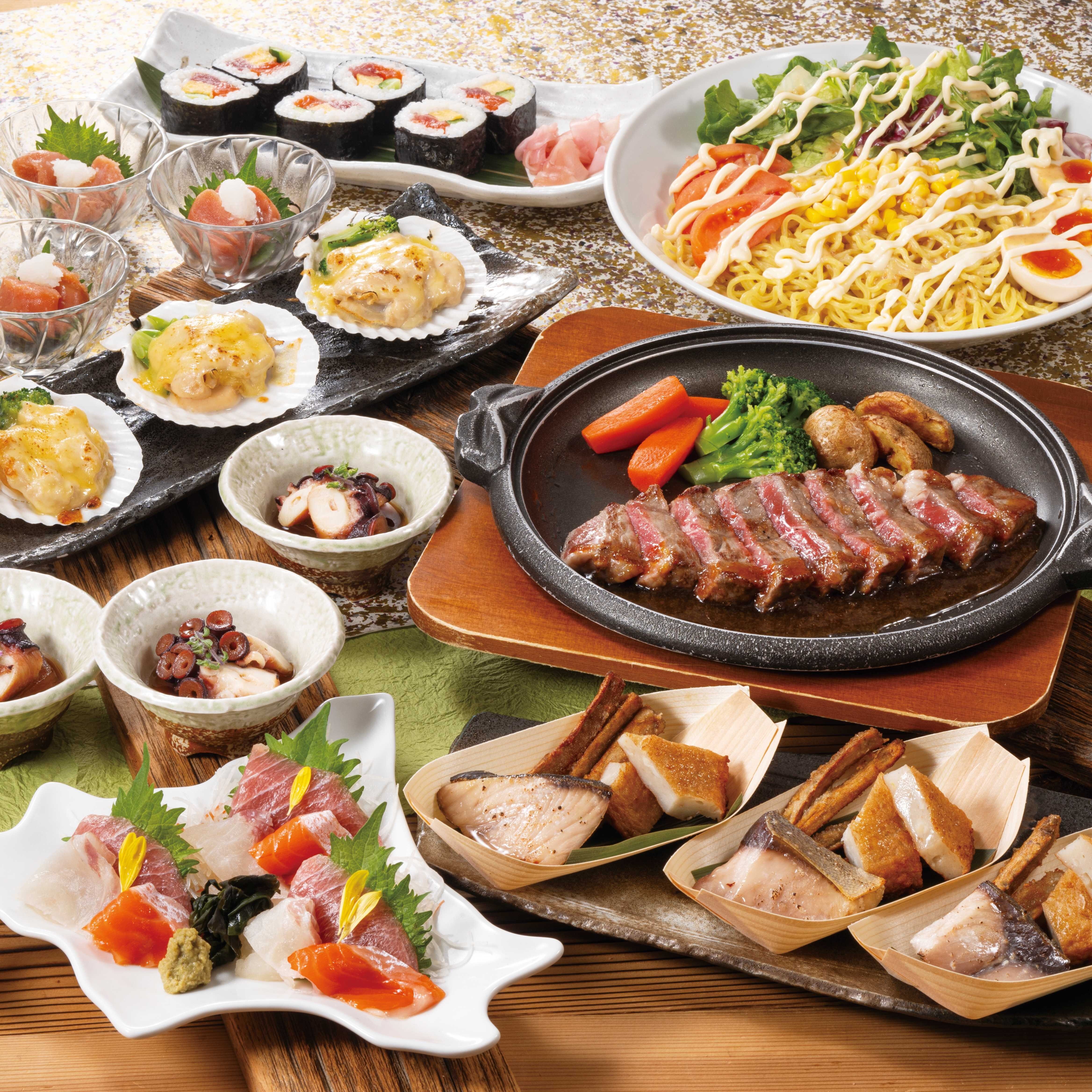 海鮮居酒屋おおーい北海道 長万部酒場 銀座店
