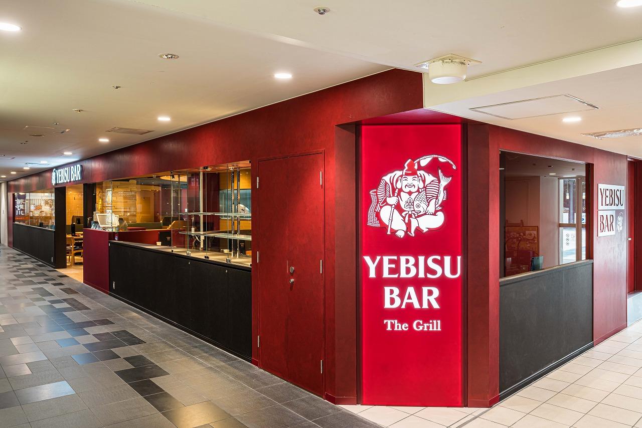 YEBISU BAR The Grill　なんばCITY店
