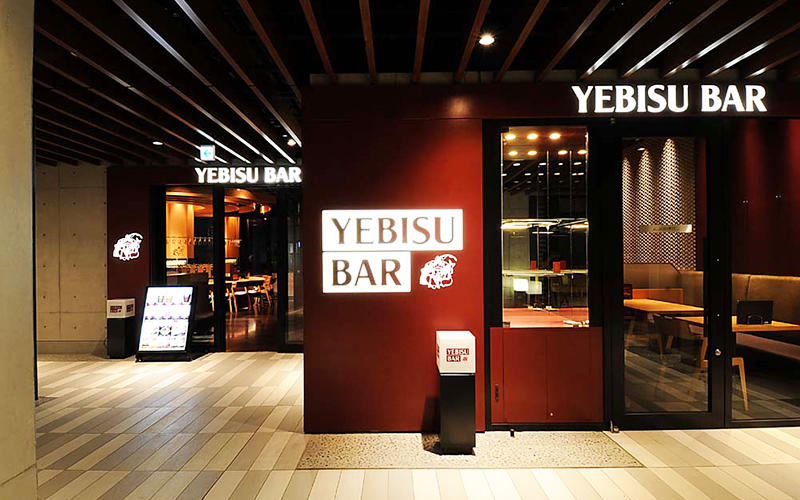 YEBISU BAR 神楽坂店