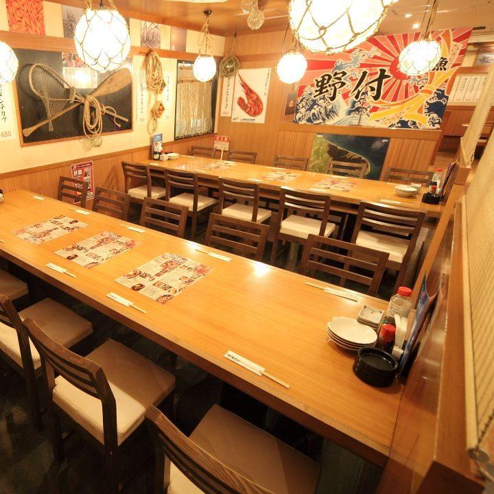 海鮮居酒屋おおーい北海道 別海町酒場 新大手町ビル店