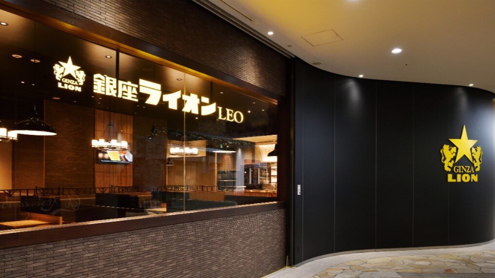 銀座ライオンLEO　ThinkPark大崎店