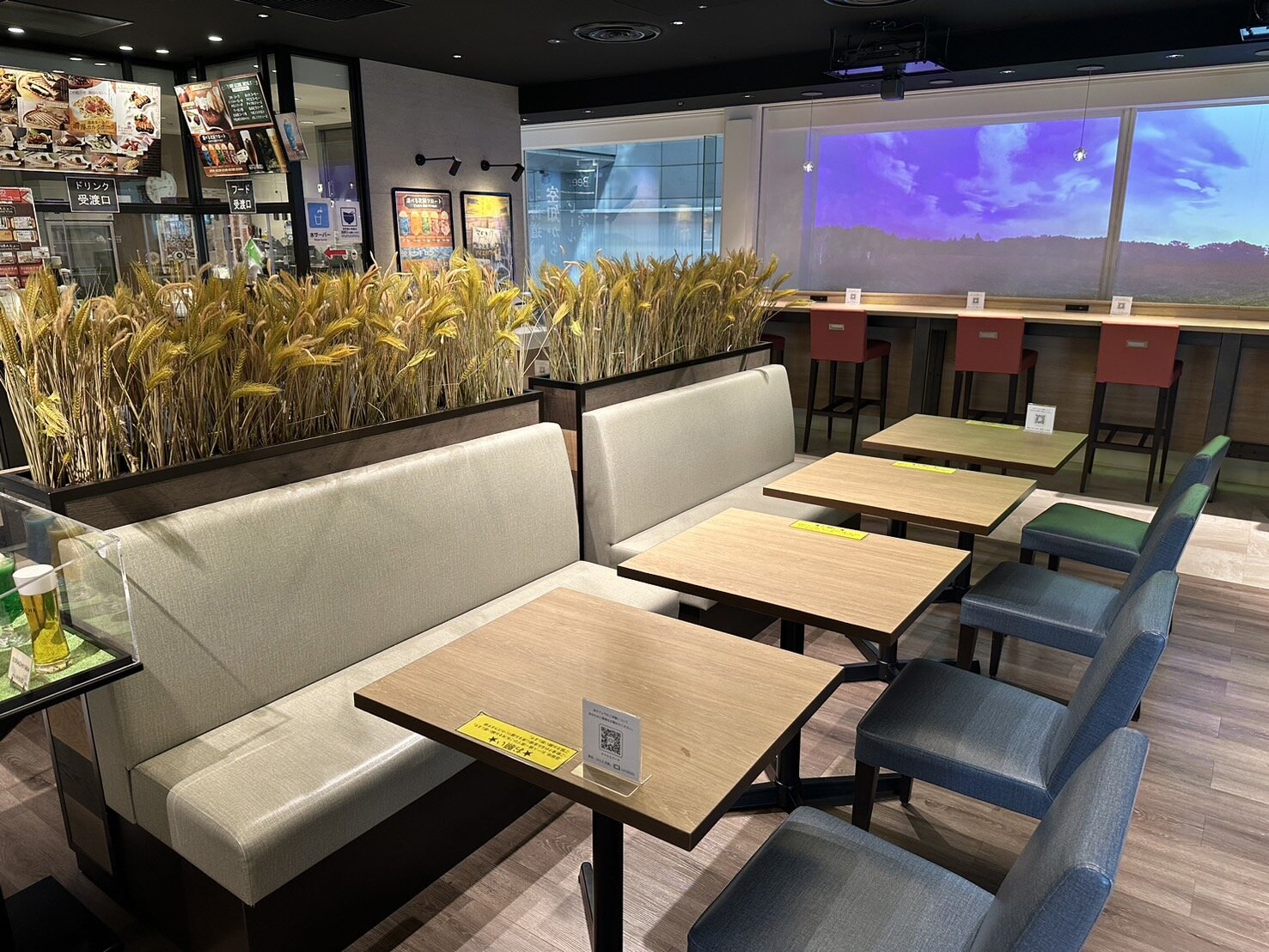 ノースカフェ＆BEER　羽田空港店
