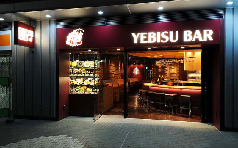 Yebisu Bar 東京ドームシティ店 銀座ライオン