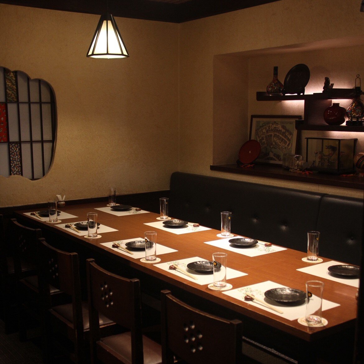 個室・和食 和風ライオン安具楽（あぐら） 新宿店