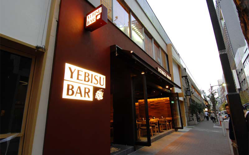 YEBISU BAR 銀座コリドー街店