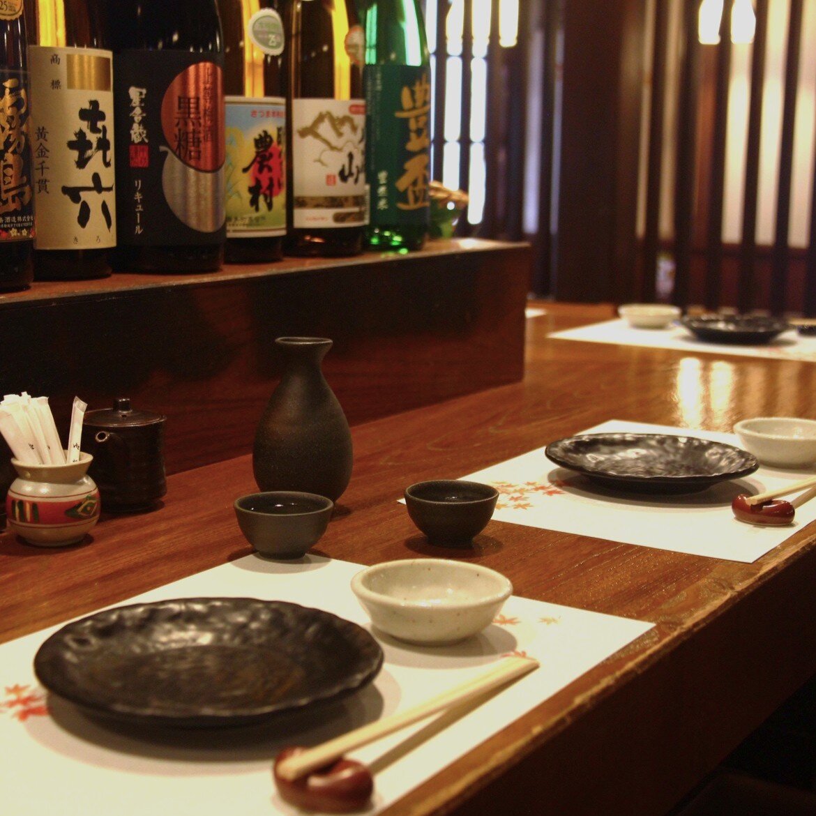 個室・和食 和風ライオン安具楽（あぐら） 新宿店