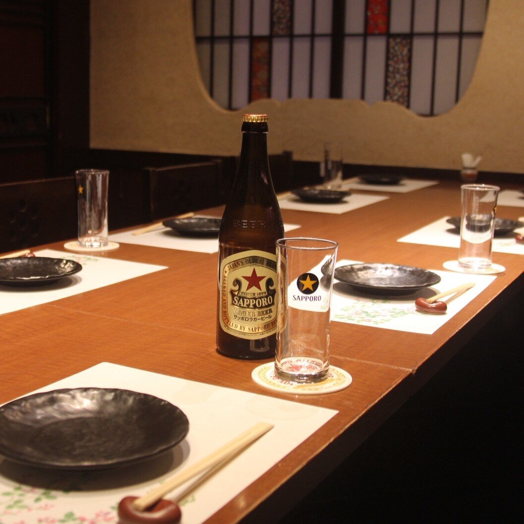 個室・和食 和風ライオン安具楽（あぐら） 新宿店