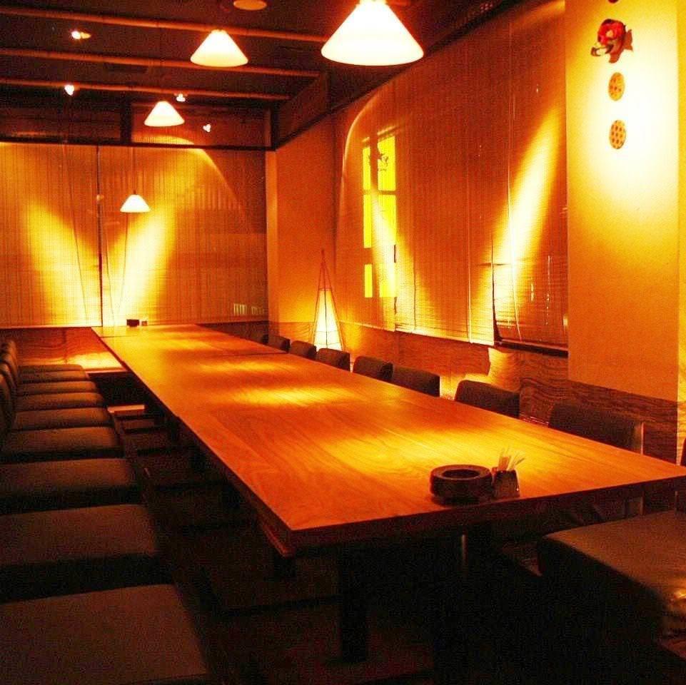 個室・炉端料理 かこいや 銀座七丁目店