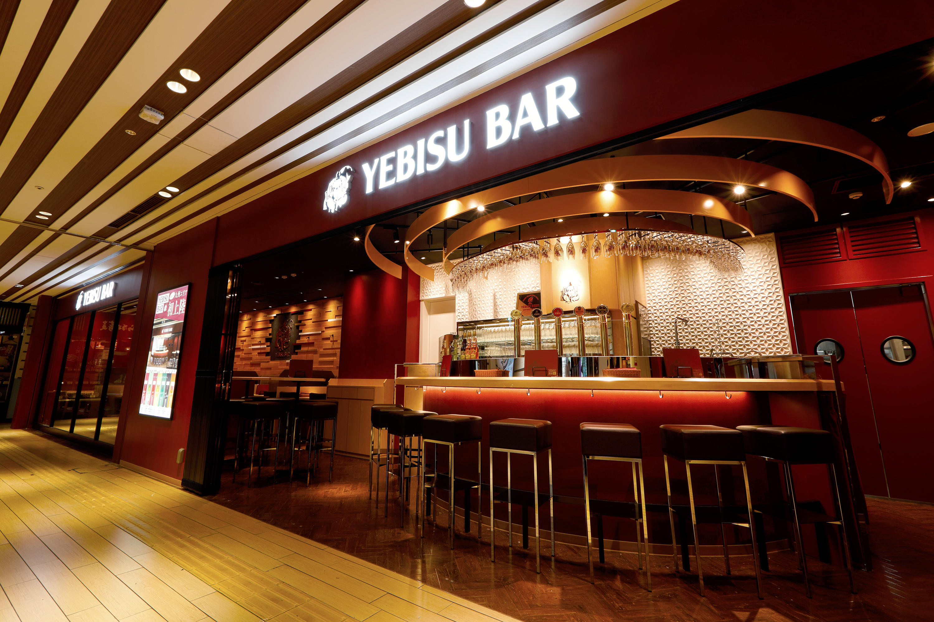 YEBISU BAR 博多1番街店