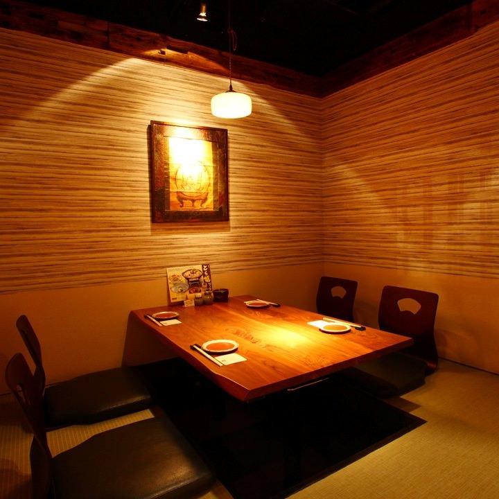 くつろぎ・うま酒 かこいや 丸の内二丁目店