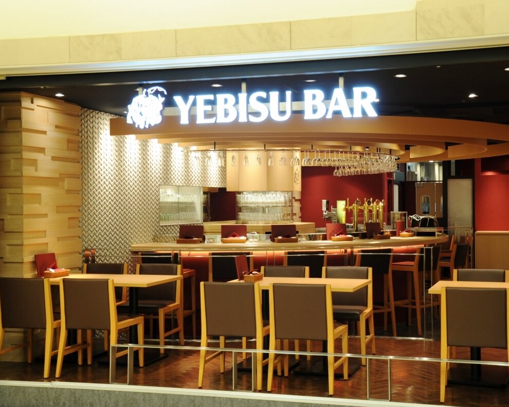 Yebisu Bar 札幌アピア店 銀座ライオン