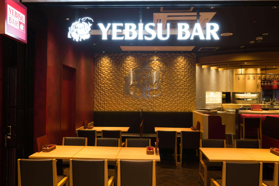YEBISU BAR 名駅店