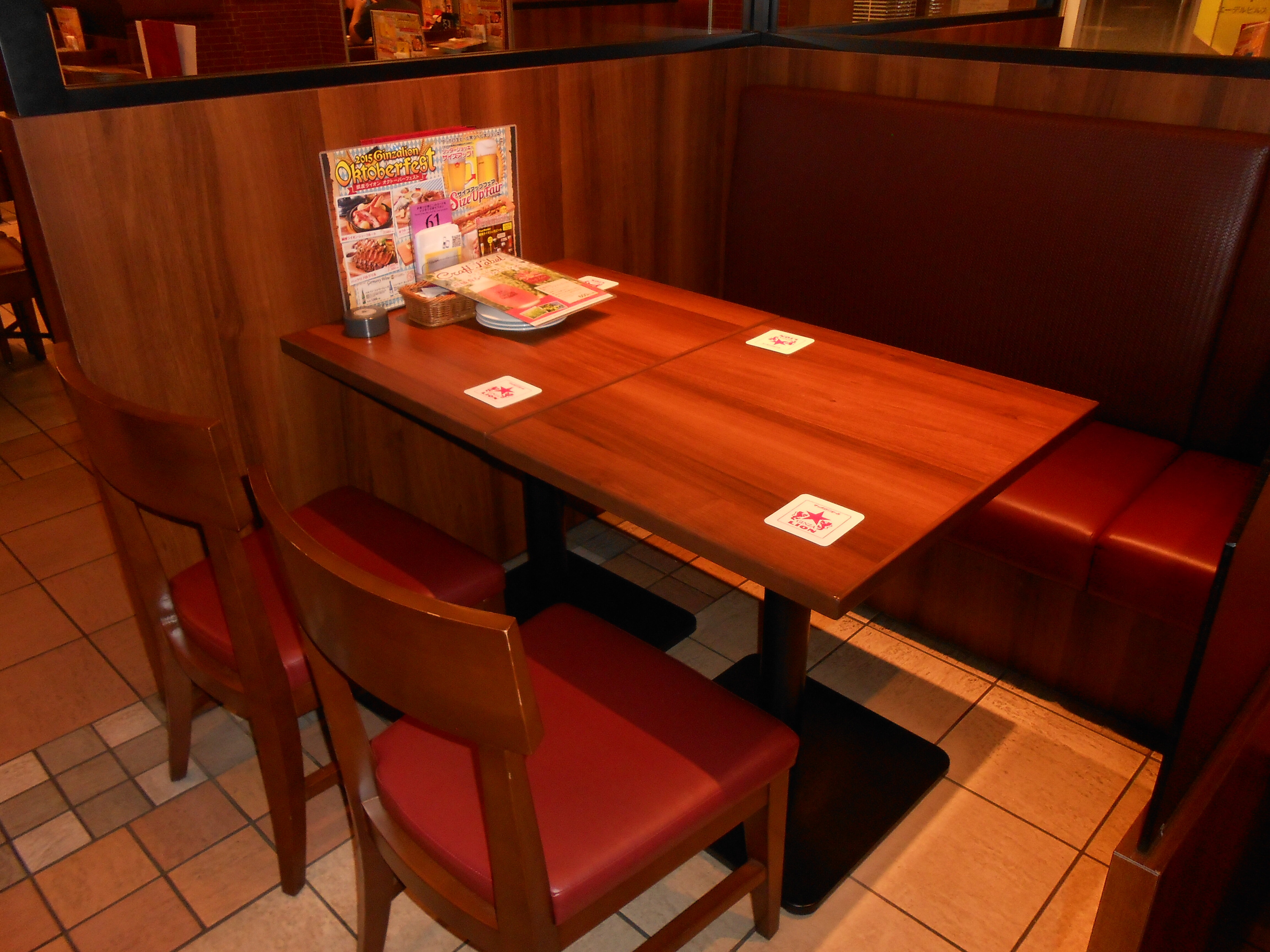 銀座ライオン 秋葉原ラジオ会館店
