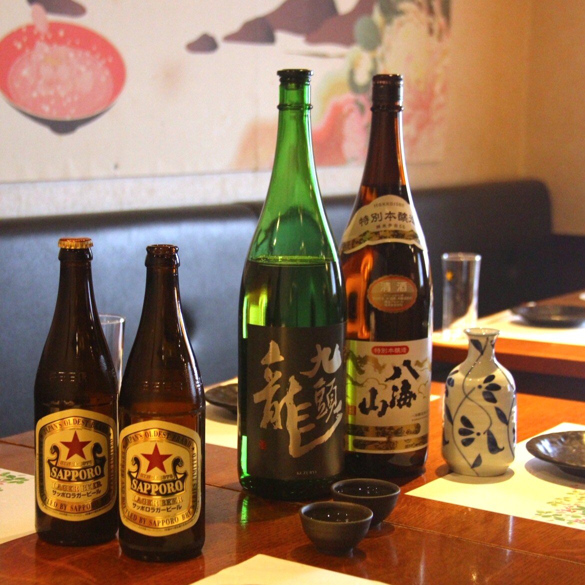 個室・和食 和風ライオン安具楽（あぐら） 新宿店