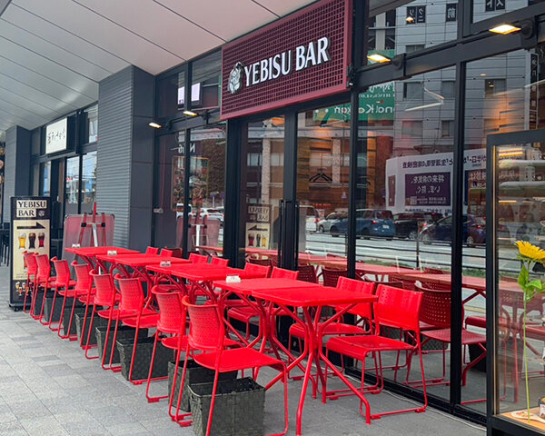YEBISU BAR エキシティ広島店
