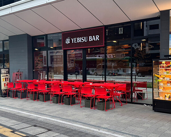 YEBISU BAR エキシティ広島店